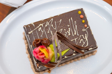 Скромный торт "С Днём Рождения!.."