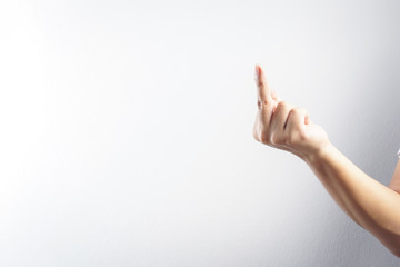 Fuck you hand gesture