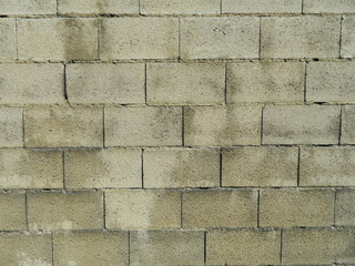  Gray brick wall