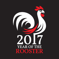Year of the Rooster 2017 greeting card.