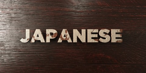 Japanese - grungy wooden headline on Maple  - 3D rendered royalty free stock image. This image can be used for an online website banner ad or a print postcard.