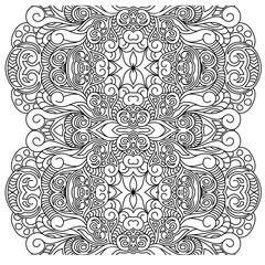 Adult Coloring Book Ornament Ethnic