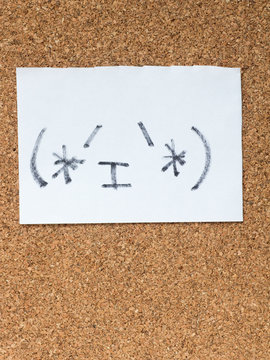 The series of Japanese emoticons called Kaomoji, content