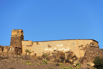 Moroccan village in Anti Atlas Mountains, Africa