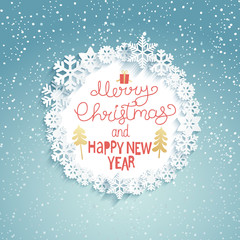 Christmas and New Year Greeting Card, vector.