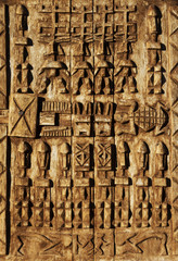 Old berber wooden door