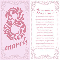 Greeting card with 8 March. There is a place for text