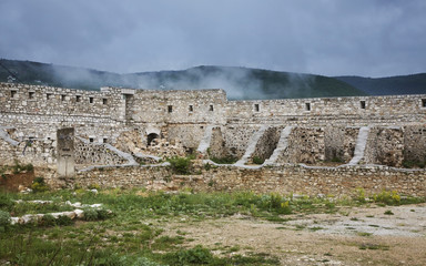 White bastion in Sarajevo. Bosnia and Herzegovina