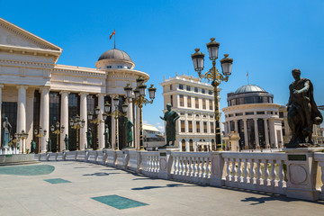 Naklejka premium Museum of archeology in Skopje