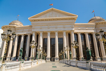 Museum of archeology in Skopje