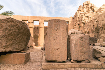 Ancient ruins of Karnak temple in Egypt
