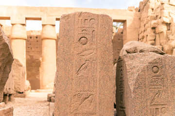 Ancient ruins of Karnak temple in Egypt
