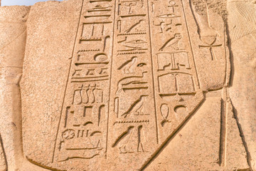 Ancient ruins of Karnak temple in Egypt