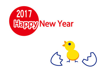 新しい年　新しい命　テンプレート