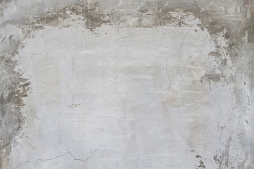 gray cement wall