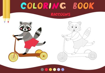 Coloring book. Cute raccoon. Vector illustration for children education.