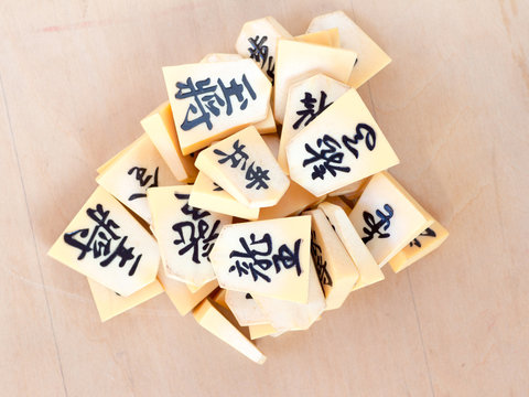 Shogi hi-res stock photography and images - Alamy