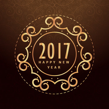 2017 golden frame design background