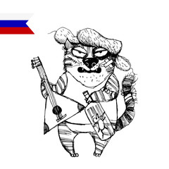 Russian funny cat