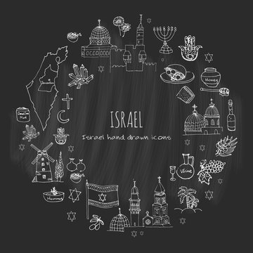 Seamless pattern. Set of hand drawn Israel icons. Jewish sketch. Vector illustration. Doodle elements, Isolated national elements background. Travel to Israel icon for card, web page. Hanukkah symbol.