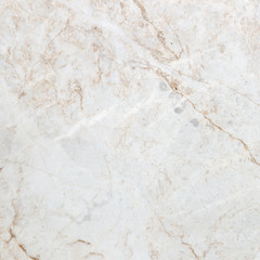 White marble texture abstract background pattern with high resol