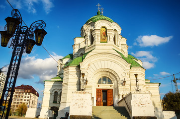 Astrakhan. St. Vladimir's Cathedral.