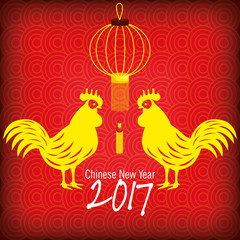 2017 Chinese Year of the Rooster poster Vector illustration