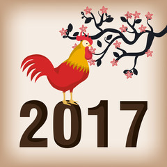 Fototapeta na wymiar 2017 Chinese Year of the Rooster poster Vector illustration