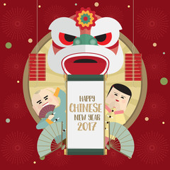 Lion and boy girl Happy chinese new year 2017 card vector