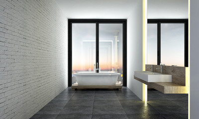 The interior design of minimal bathroom 