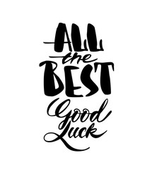 Modern brush calligraphy inscriptions.