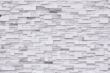 Grey stone texture background