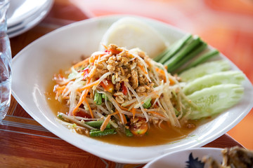 papaya salad