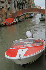 motor boat against the background of water canal