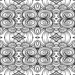 Fantasy decorative ornamental seamless pattern