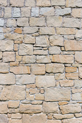 Background of stone wall texture photo