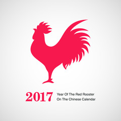 vector illustration with Chinese New Year 2017 rooster design.Chinese New Year 2017 rooster greeting card design