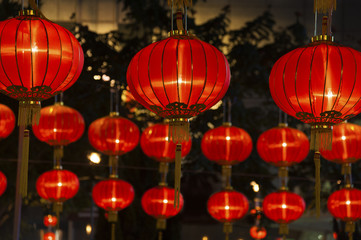 Chinese Lantern at mid autumn festival