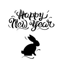 Vector illustration of a sketch New Year's greeting card with hare