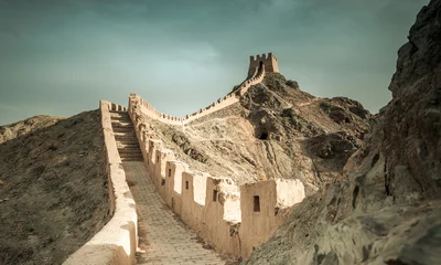 Tableaux ronds sur aluminium Mur chinois Jiayuguan Grande Muraille de la Dynastie Ming, Gansu Chine.