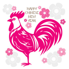 The Rooster Year, Chinese Zodiac Sign With Paper Cut Art, Traditional Celebration, China