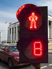 Traffic lights for pedestrians