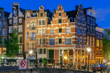 Fototapeta premium Amsterdam. City Canal at dawn.