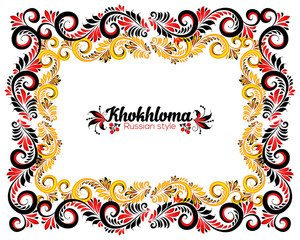 Ornate floral rectangle frame in black, red and yellow colors