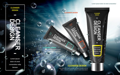 black cool cleanser design
