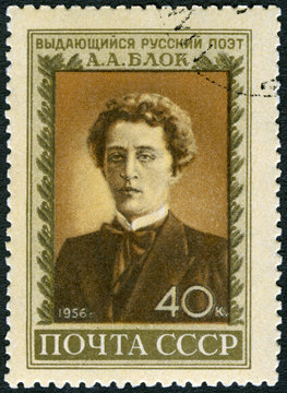USSR - 1956: shows portrait of Aleksandr Blok (1880-1921), poet