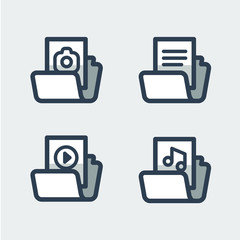 Folder vector icon. Multimedia symbol.