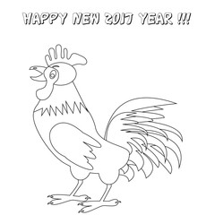 Outlined cartoon rooster. Happy New 2017 Year concept. Kids coloring book.