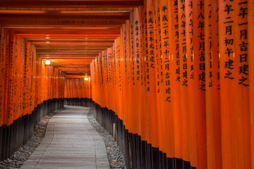 Fushimi Inari taisha, Kyoto