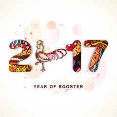 Creative text for Year of Rooster celebration.